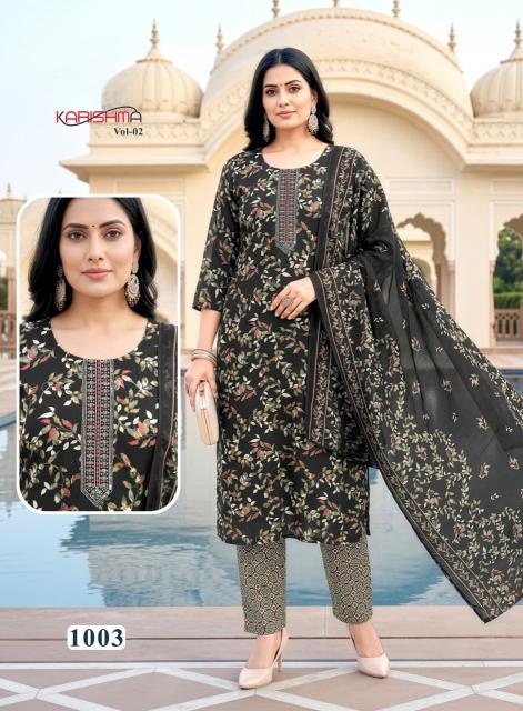 Desi kudi karishma vol 2 amyra kurti wholesale